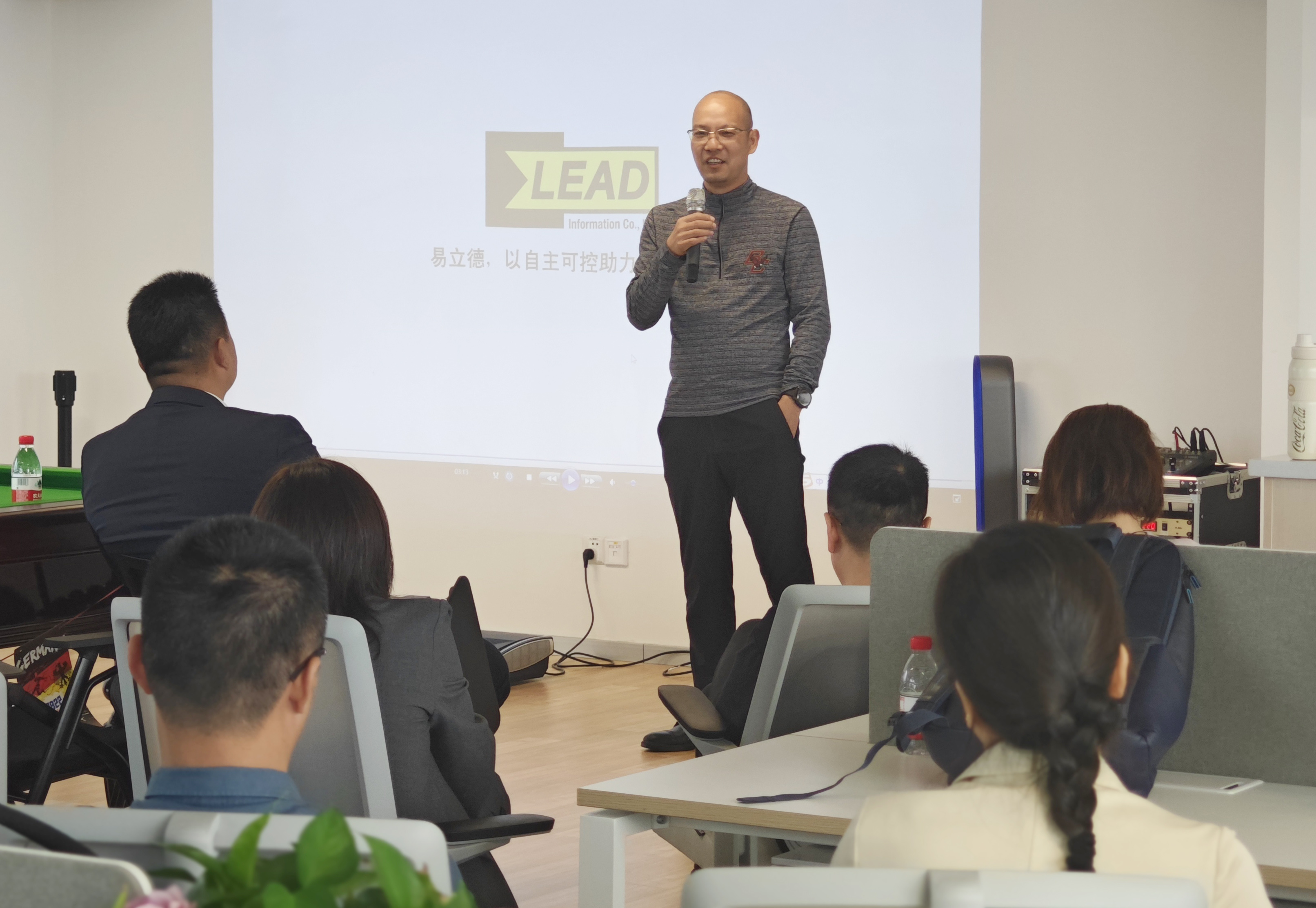 走进企业——复旦大学EMBA23级师生参观易立德