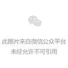 易立德携手晶科能源,助力打造光伏行业PPM系统标杆 易立德携手晶科能源,助力打造光伏行业PPM系统标杆