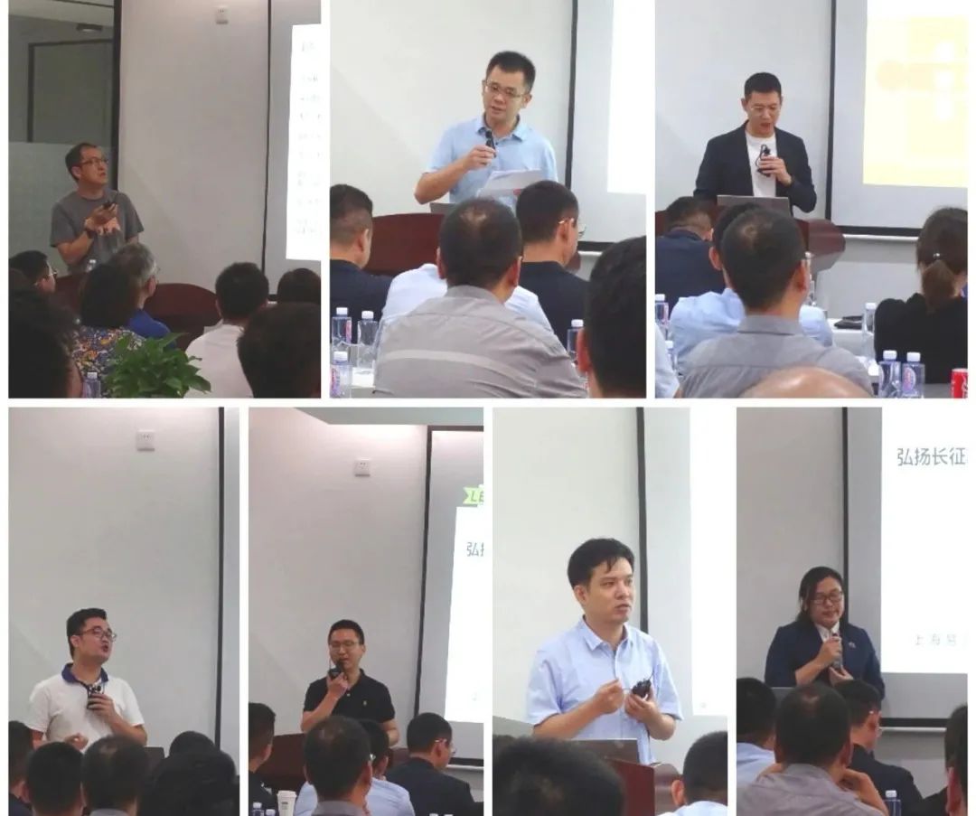 【易立德资讯】易立德2021年年中工作会议暨管理学院会议顺利召开 【易立德资讯】易立德2021年年中工作会议暨管理学院会议顺利召开