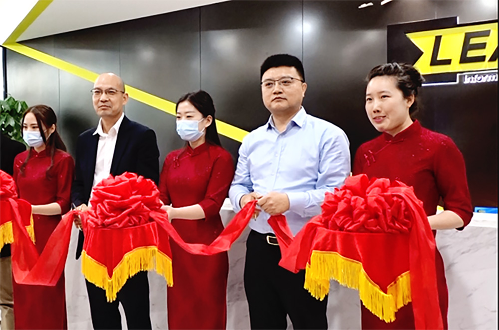 【华堂集瑞 再展宏图】易立德十周年暨深圳场地乔迁庆典隆重举行 【华堂集瑞 再展宏图】易立德十周年暨深圳场地乔迁庆典隆重举行