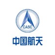 航天科技集团某总体设计部
