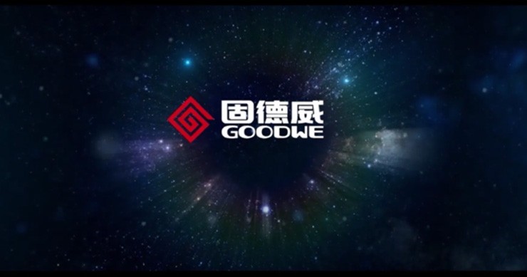 江苏固德威电源科技股份有限公司