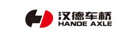 汉德车桥