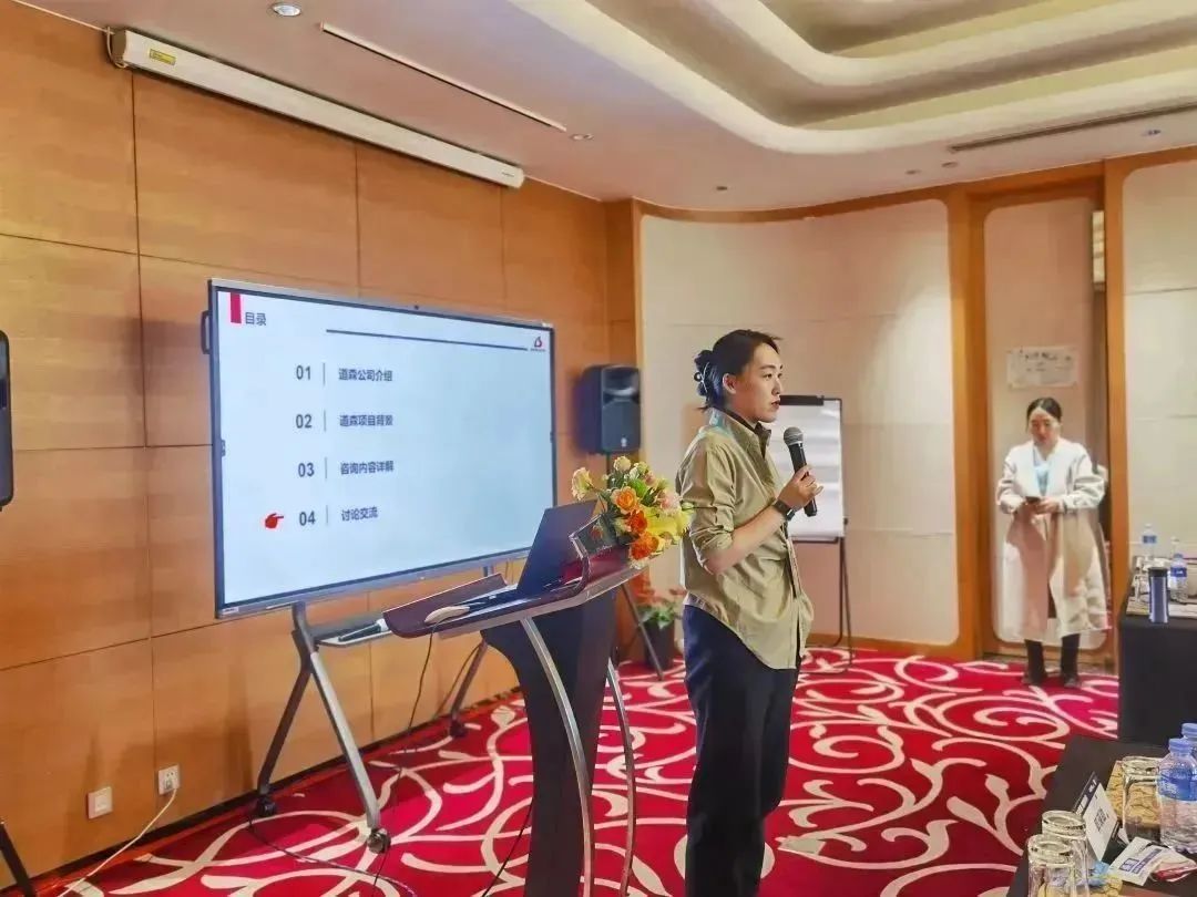 金鸡湖畔共话数智,易立德研发数字化落地主题沙龙成功举办 金鸡湖畔共话数智,易立德研发数字化落地主题沙龙成功举办