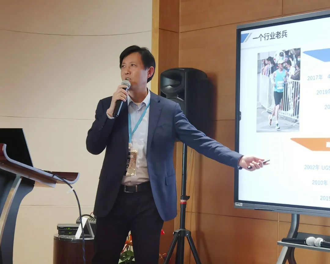 金鸡湖畔共话数智,易立德研发数字化落地主题沙龙成功举办 金鸡湖畔共话数智,易立德研发数字化落地主题沙龙成功举办