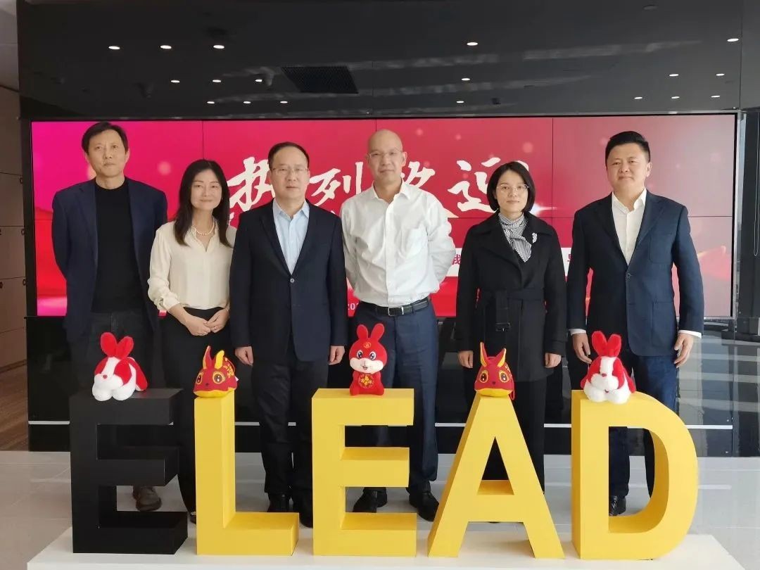 苏州市发改委领导一行莅临易立德调研考察