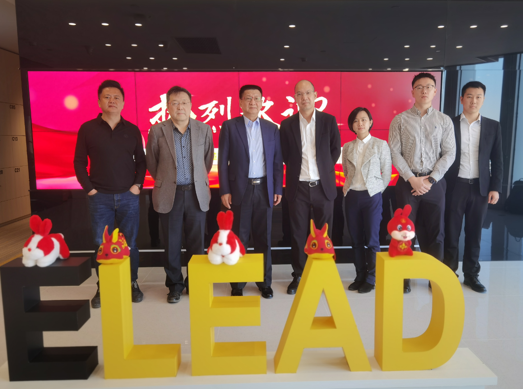 携手共进，共襄发展！惠华基金管理有限公司董事长曲景文一行莅临调研