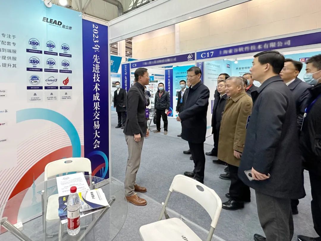 聚焦硬科技,易立德亮相2023年先进技术成果交易大会 聚焦硬科技,易立德亮相2023年先进技术成果交易大会