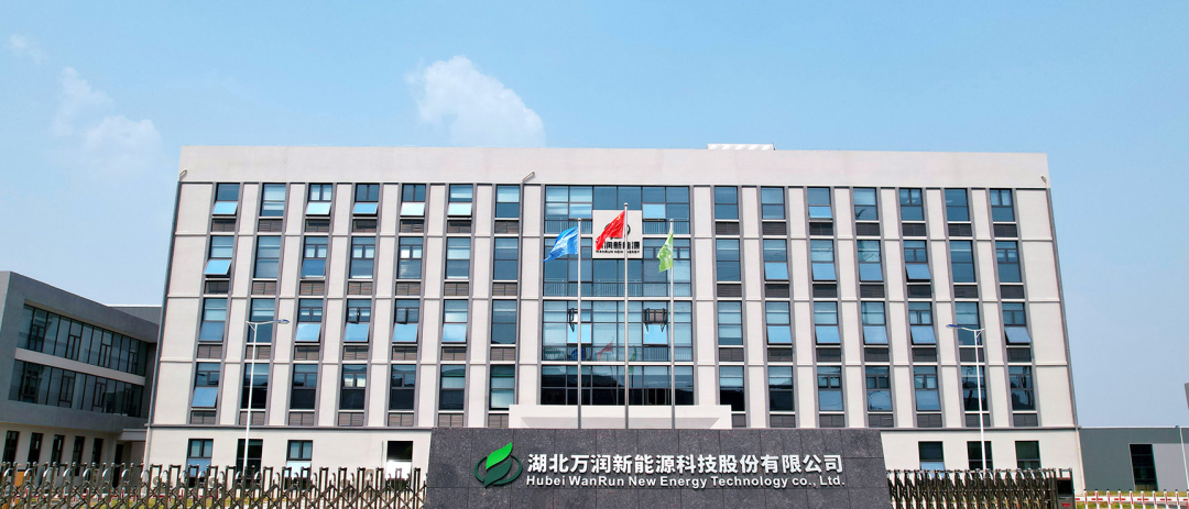 易立德携手万润新能源,赋能制造业“研发提效” 易立德携手万润新能源,赋能制造业“研发提效”