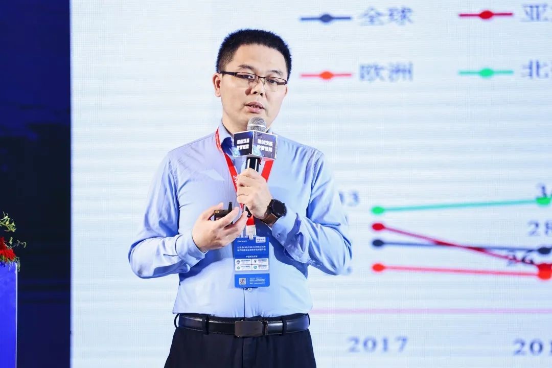信创筑基 数智赋能 | 易立德亮相第六届安徽省制造业数字化转型峰会