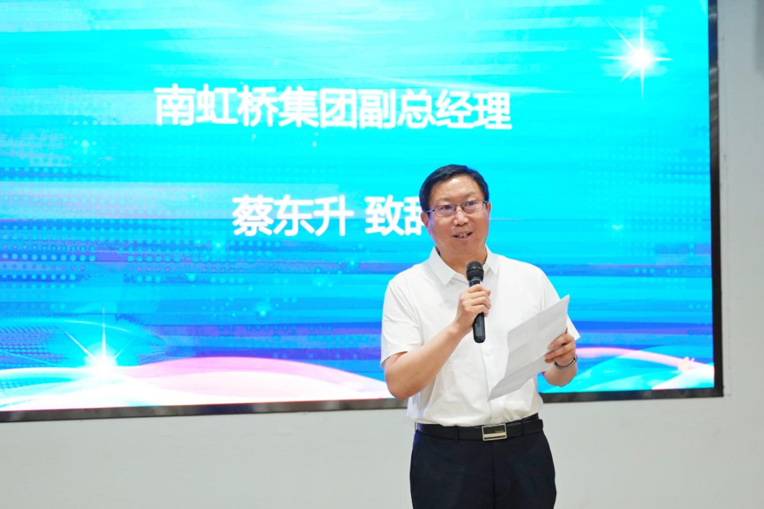 新一代企业数字化联盟成立，易立德牵手行业伙伴搭建品牌服务生态