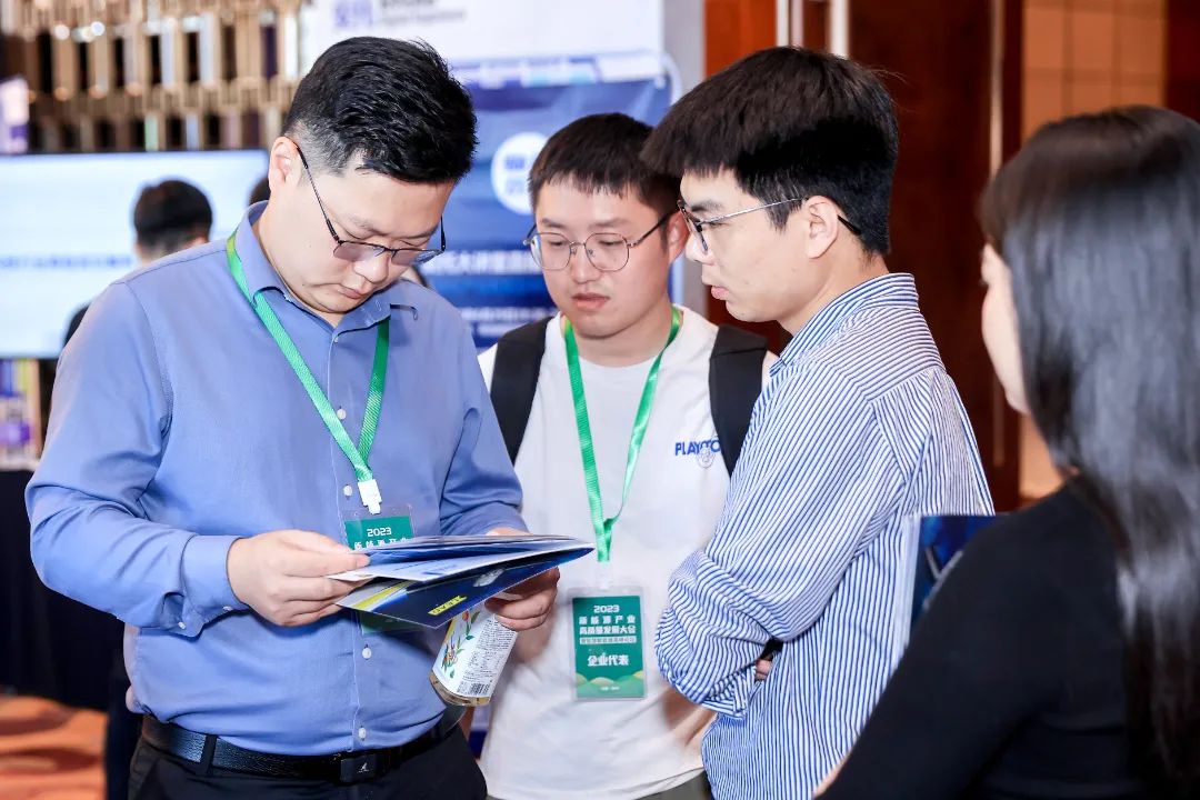 聚焦国防科技和新能源,易立德两地参会同奏数字转型最强音 聚焦国防科技和新能源,易立德两地参会同奏数字转型最强音