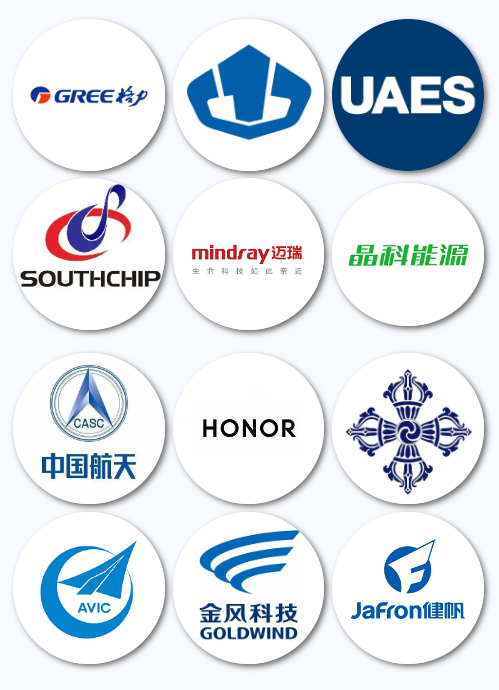 2022年度“易”事 | 致敬我们走过的每一步