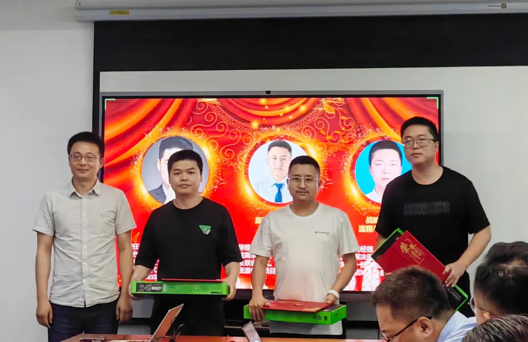 精诚合作,再攀高峰!金风科技IPD项目管理平台阶段性总结暨表彰大会顺利召开 精诚合作,再攀高峰!金风科技IPD项目管理平台阶段性总结暨表彰大会顺利召开