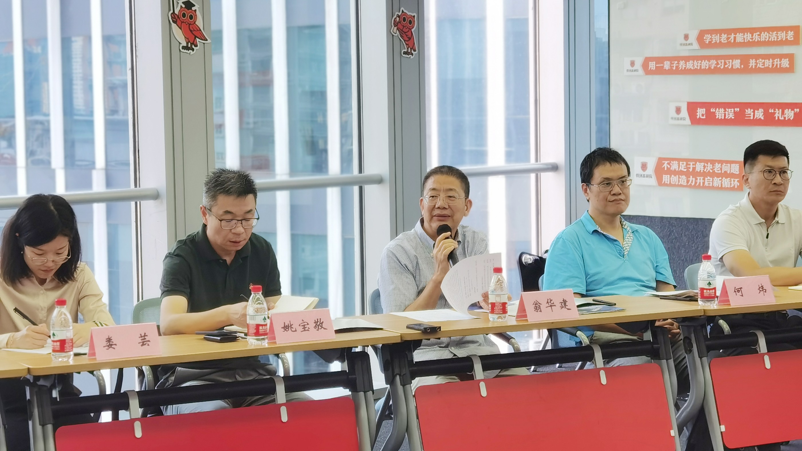赋能工业互联网 共创数字化未来！长宁创投沙龙圆满举办
