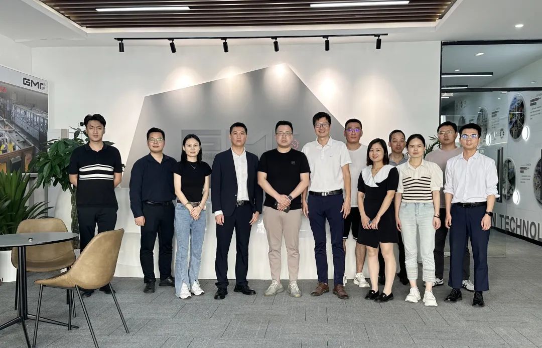 金麦特集团PLM项目启动,易立德赋能智能制造产业链创新转型 金麦特集团PLM项目启动,易立德赋能智能制造产业链创新转型
