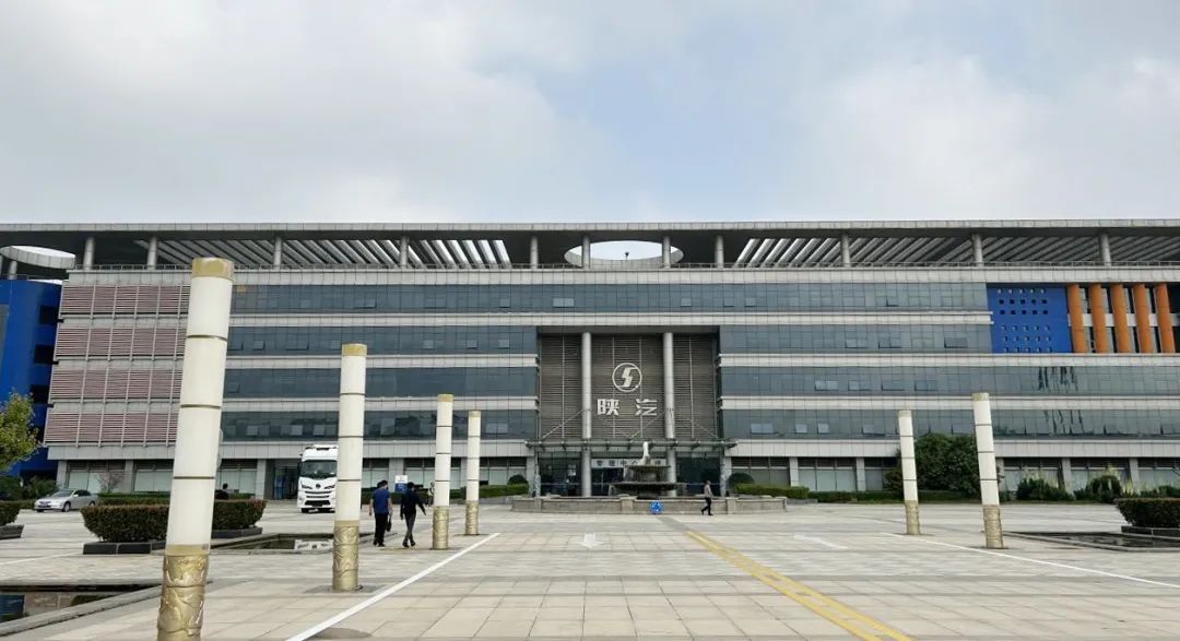 易立德携手陕重汽,共建研发数字底座 易立德携手陕重汽,共建研发数字底座