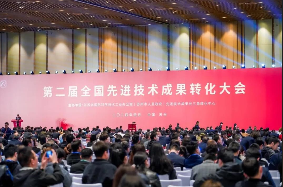 易立德亮相两大科技盛会，赋能产业数智未来